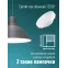 Лампа светодиодная LED 12Вт 220В GX53 4500K белый 960 лм