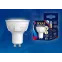 Лампа светодиодная LED 6вт 175-250В Форма JCDR матовый 500Лм GU10 3000К ЯРКАЯ