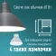 Лампа светодиодная LED 7.5Вт JCDR 220В GU5.3 D50х45 3000 теплый 590лм