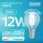 Лампа светодиодная филаментная LED 12 Вт 750 лм 4100К шар P45 нейтральный E14 AC 220В прозрачная колба Elementary Gauss