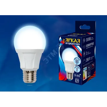 Лампа светодиодная LED 8вт 175-250В форма А 700Лм E27 6500К ЯРКАЯ