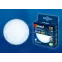 Лампа светодиодная матовая LED-GX53-16W-6500K-GX53-FR PLZ01WH Дневной свет 6500K Картон ТМ Uniel