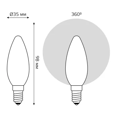 Лампа светодиодная филаментная LED 4.5 Вт 400 лм 4100К свеча нейтральный E14 AC 220В матовая колба Basic Gauss