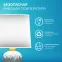 Лампа светодиодная филаментная LED 12 Вт 750 лм 4100К шар P45 нейтральный E27 AC 220В прозрачная колба Elementary Gauss
