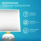 Лампа светодиодная филаментная LED 12 Вт 750 лм 4100К шар P45 нейтральный E27 AC 220В прозрачная колба Elementary Gauss
