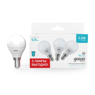 Лампа светодиодная LED 5.5 Вт 525 лм 4100К шар P45 нейтральный E14 AC 220В (промоупаковка 3 лампы) Basic Gauss