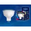 Лампа светодиодная LED 6вт 175-250В Форма JCDR матовый 500Лм GU5.3 3000К ЯРКАЯ