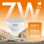 Лампа светодиодная LED 7 Вт 530 лм 3000К софит MR16 теплый GU5.3 AC/DC 12В низковольтная Elementary Gauss