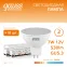 Лампа светодиодная LED 7 Вт 530 лм 3000К софит MR16 теплый GU5.3 AC/DC 12В низковольтная Elementary Gauss