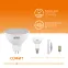 Лампа светодиодная LED 7 Вт 530 лм 3000К софит MR16 теплый GU5.3 AC/DC 12В низковольтная Elementary Gauss