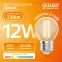 Лампа светодиодная филаментная LED 12 Вт 730 лм 2700К шар P45 теплый E27 AC 220В прозрачная колба Elementary Gauss
