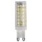 Лампа светодиодная LED 9Вт JCD 4000К G9 нейтральный капсула