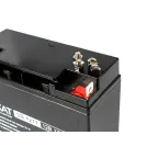 Аккумулятор SKAT SB 12В 17Ач