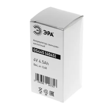 Аккумулятор GS445 (Cвинцово-кислотный 4V 4,5) (25/900) | Б0050077 | ЭРА