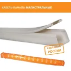 Кабель-канал 25х25 белый  (50 м) | SQ0402-0006 | TDM