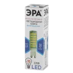 Лампа светодиодная LED 9Вт JCD 4000К G9 нейтральный капсула