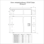 Лоток неперфорированный Профи HDZ 200х80x3000 (1,5 мм) (6 м/уп)