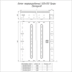 Лоток перфорированный Профи HDZ 500х100x3000 (1,2 мм) (6 м/уп)