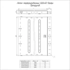 Лоток перфорированный Профи HDZ 500х50x3000 (1,2 мм) (6 м/уп)