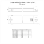Лоток неперфорированный Профи HDZ 100х50x3000 (1,0 мм) (6 м/уп)