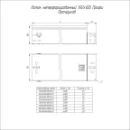 Лоток неперфорированный Профи HDZ 150х100x3000 (2,0 мм) (6 м/уп)