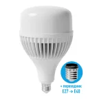Лампа светодиодная LED 100Вт 220В E27 D120х205 6500К дневной 9500 лм