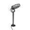 Светильник SP-TOR-PILL-PRISM-R400-25W Day4000 (WH, 100 deg, 230V) (Arlight, IP20 Металл, 3 года)