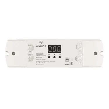 Светильник SP-TOR-PILL-PRISM-R400-25W Day4000 (WH, 100 deg, 230V) (Arlight, IP20 Металл, 3 года)