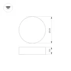 Светильник SP-TOR-PILL-PRISM-R400-25W Day4000 (WH, 100 deg, 230V) (Arlight, IP20 Металл, 3 года)