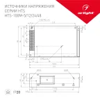 Светильник DL-INTENSO-S300x1200-40W White6000 (WH, 120 deg, CRI90, 230V) (Arlight, IP40 Металл, 5 лет)