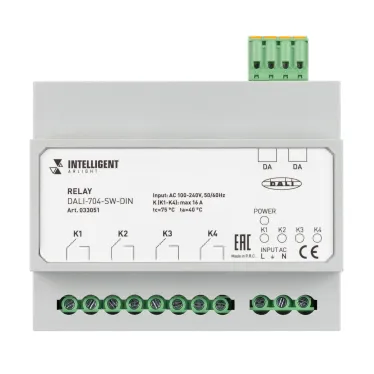 Светильник DL-INTENSO-S300x1200-40W White6000 (WH, 120 deg, CRI90, 230V) (Arlight, IP40 Металл, 5 лет)