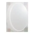 Светильник светодиодный для ЖКХ ДБО88-25-121 CDR RD 930