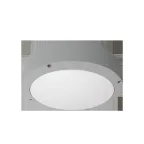 Светильник светодиодный для ЖКХ ДБО85-16-001 Tablette 840 DC36