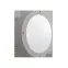Светильник светодиодный для ЖКХ ДБО85-16-001 Tablette 840 DC36