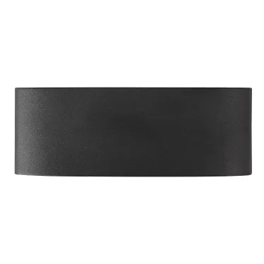 Светильник светодиодный уличный Архитектурный накладной ULU-P20B-8W/4000K IP65 BLACK (4000K) Корпус черный.