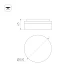 Светильник светодиодный CL-BOUWER-MOTION-R300-21W Day4000-MIX (WH, 110 deg, 230V) (ARL, IP54 пластик, 5 лет)