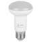 Лампа светодиодная RED LINE LED R63-8W-840-E27 R E27 8Вт рефлектор нейтральный