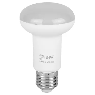Лампа светодиодная RED LINE LED R63-8W-840-E27 R E27 8Вт рефлектор нейтральный