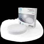 Светильник светодиодный пылевлагозащищенный для ЖКХ HALL круг 12W 940lm 4000K 200-240V IP40 D130*33мм белый с акус сенс | 193411212-OAS | Gauss