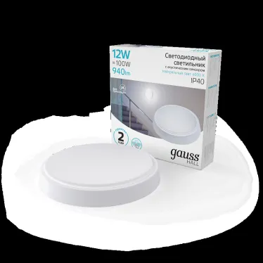 Светильник светодиодный пылевлагозащищенный для ЖКХ HALL круг 12W 940lm 4000K 200-240V IP40 D130*33мм белый с акус сенс | 193411212-OAS | Gauss