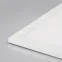 Панель IM-300x600A-18W White (, IP40 Металл, 3 года)
