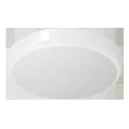 Светильник светодиодный для ЖКХ ДБО88-18-121 CDR RD 930
