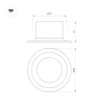 Светильник светодиодный MS-DROP-BUILT-R84-8W Warm2700 (WH, 85 deg, 230V) (ARL, IP54 Металл, 5 лет)