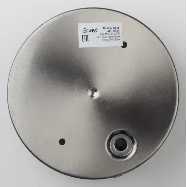 Декоративная подсветка WL26 GX53 MAX 13W IP44 хром/белый | Б0034625 | ЭРА