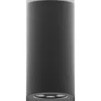 Светильник JIMMY LED 2х6W D15 840 BL