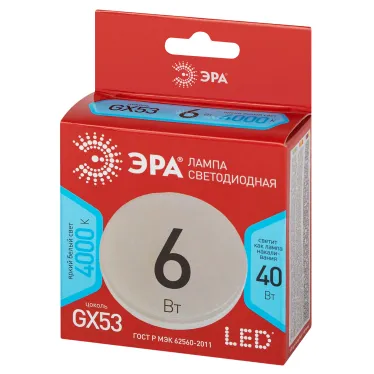 Лампочка светодиодная RED LINE LED GX-6W-840-GX53 R 6 Вт таблетка нейтральный