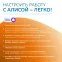Светильник светодиодный накладной умный ДБО 25 Вт 2000 лм 2700-6500К AC 220В IP20 круг D400х70мм изменение цветовой температуры и диммирование управление по Wi-Fi Smart Home Gauss