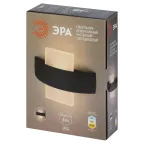 Декоративная подсветка светодиодная WL7 WH+BK 6Вт IP 54 белый/черный | Б0034605 | ЭРА