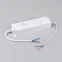 Светильник DL-EDGE-R300-24W Day4000 (WH, 115 deg, 230V) (IP40 металл, 3 года)