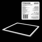 Светодиодная рамка-светильник IP40 595*595*11мм 36W FRAME LIGHT 3200lm 6500K 1/2 | 975624336 | Gauss